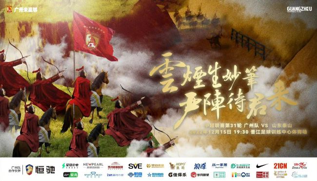 不过，我知道我必须做得更多，即使我已经32岁了，因为仅仅被征召是不够的，你必须在球场上配得上它。